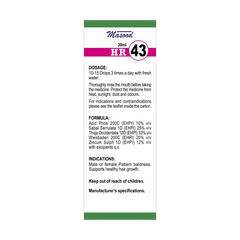 HR-43 (FOLICULENUM)
