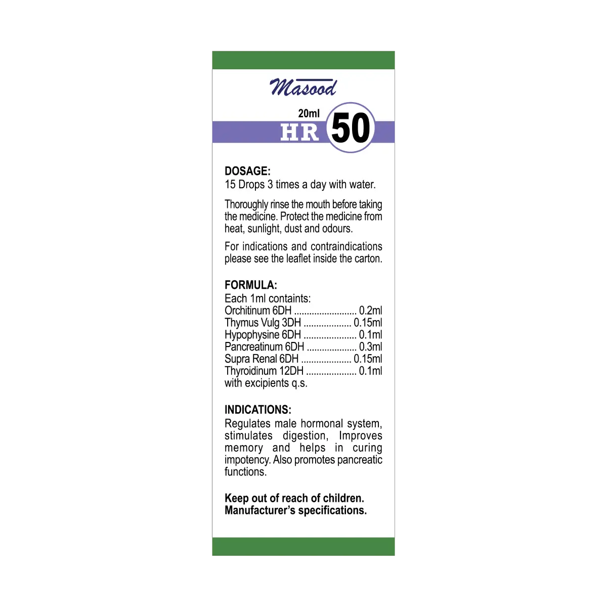 HR-50 (HARMOVIT-M)