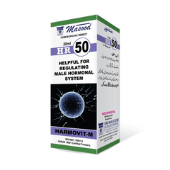HR-50 (HARMOVIT-M)