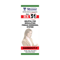 HR-51 (HARMOVIT-F)