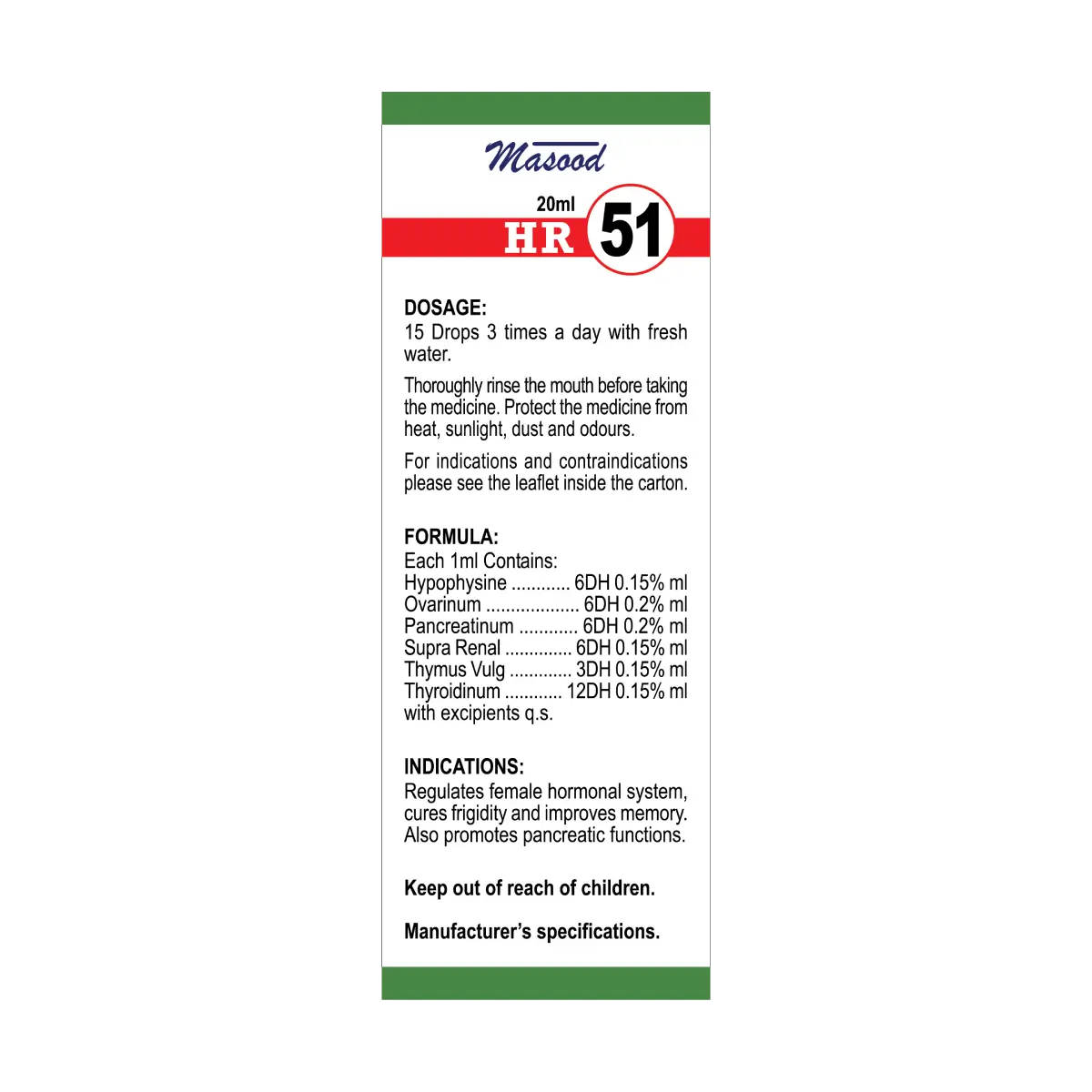 HR-51 (HARMOVIT-F)