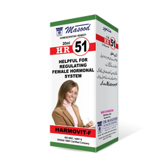 HR-51 (HARMOVIT-F)