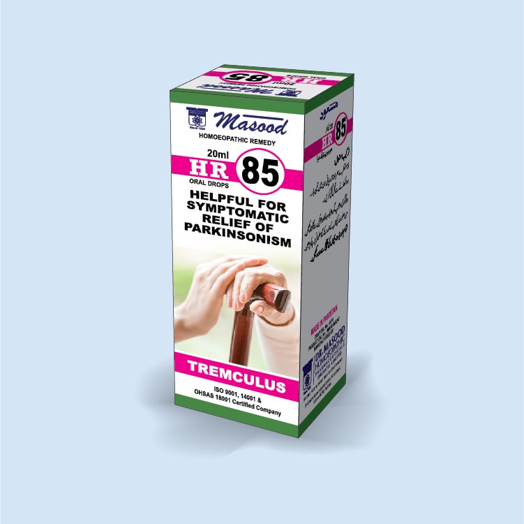 HR-85 (TREMCULUS)