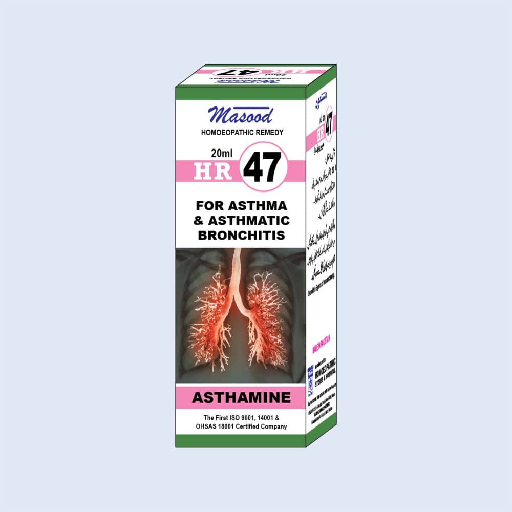 HR-47 (ASTHAMINE)