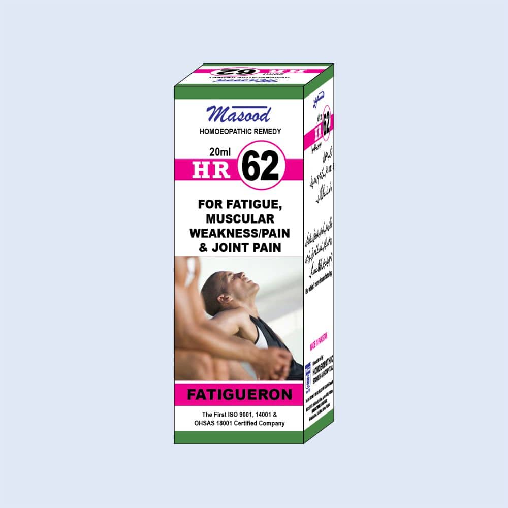 HR-62 (FATIGUERON)