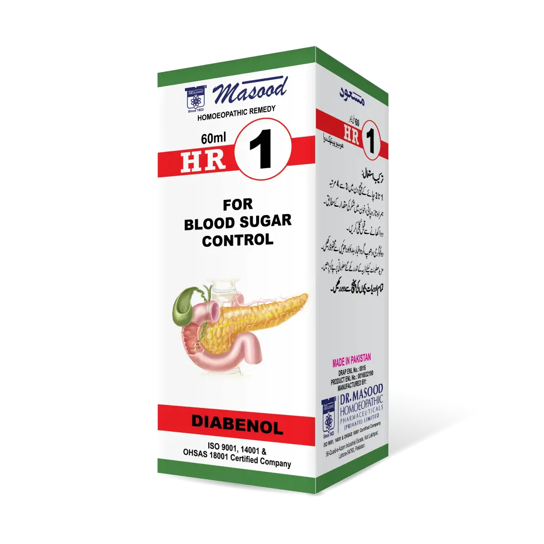 HR-01 (DIABENOL)