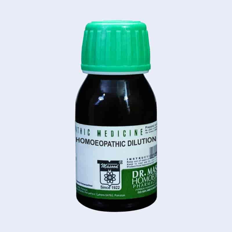 RHODIUM METALLICUM