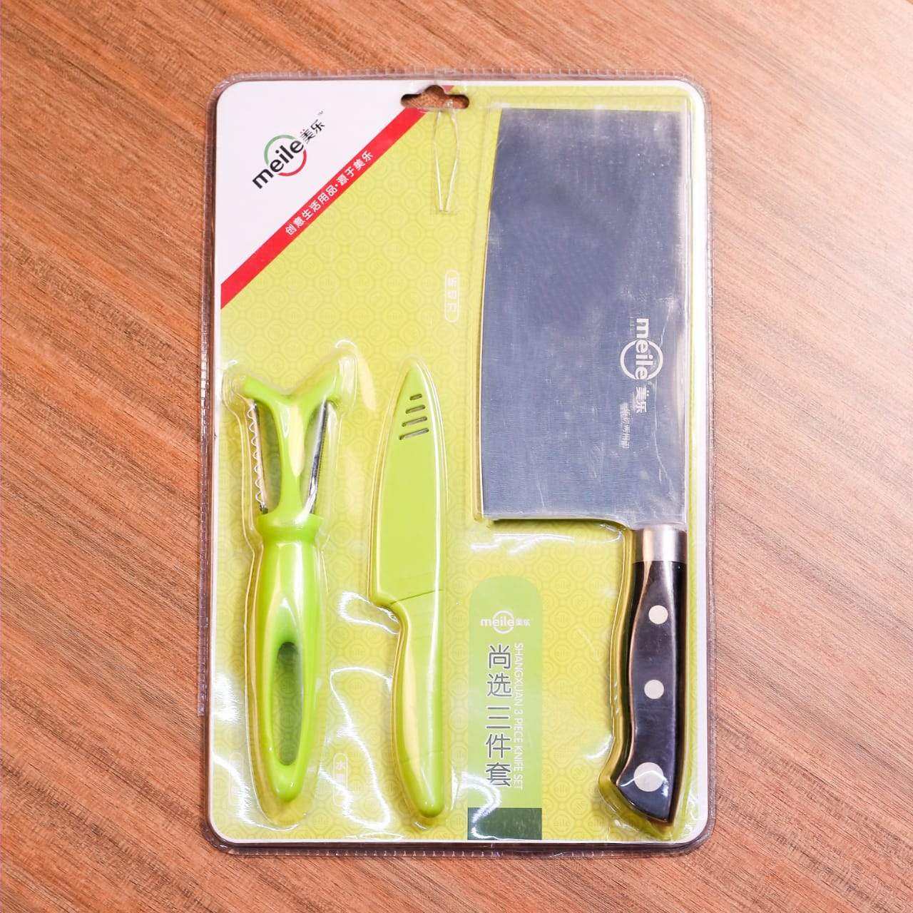 CHOPPER SET IR K-303 BASIC Default Title - MamasJan Crockery