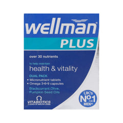 Wellman Plus Default Title - MamasJan Medicine