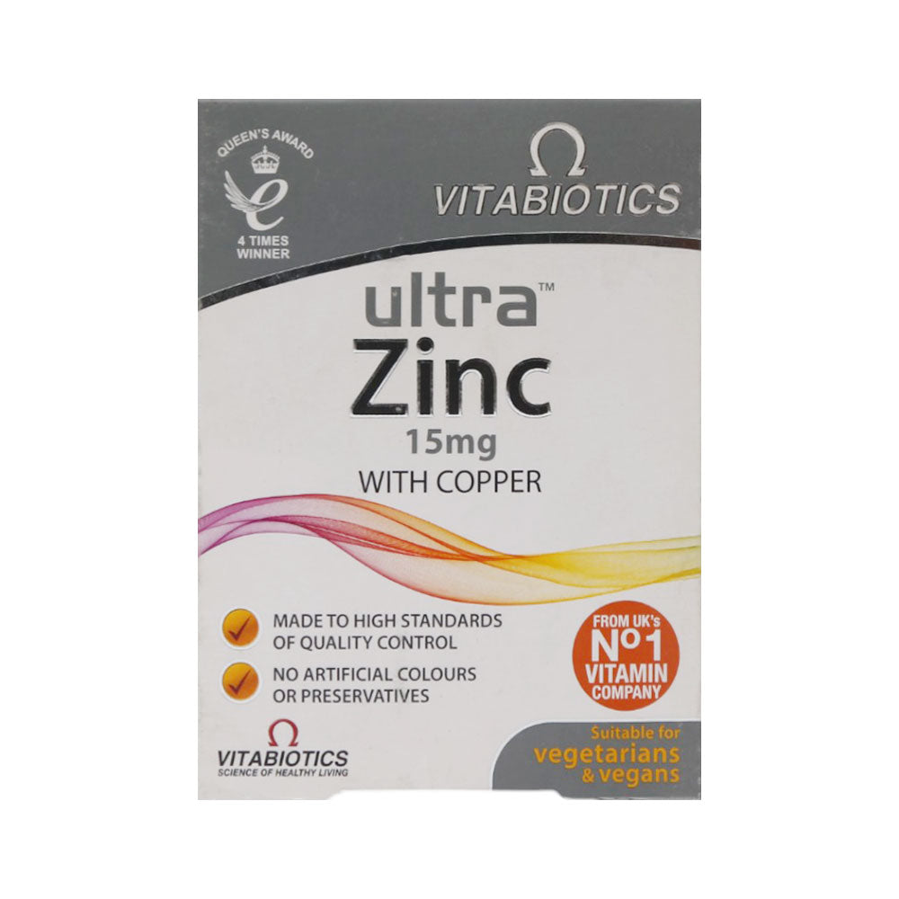 Ultra Zinc 15mg Default Title - MamasJan Medicine