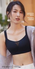 BELLEZA NON WIRE PADDED BRA 1002 SKIN / 40-C - MamasJan Lingerie