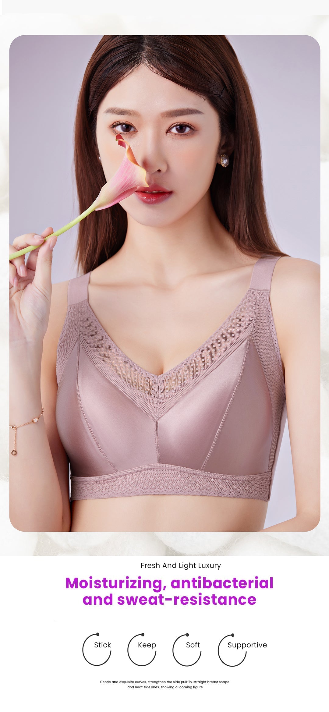 BELLEZA NON WIRE PADDED BRA 509 SKIN / 34-B - MamasJan Lingerie