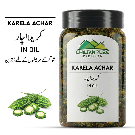 Karela Achar (کریلا اچار) – Traditional Bitter Gourd Pickle Beneficial for Sugar Patients