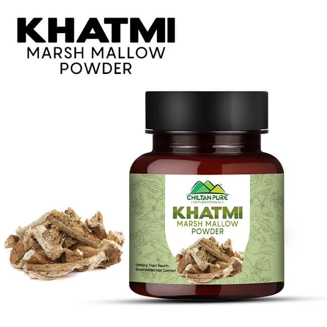 Khatmi / Marsh Mallow [ختمی پاؤڈر] powder 100% pure organic