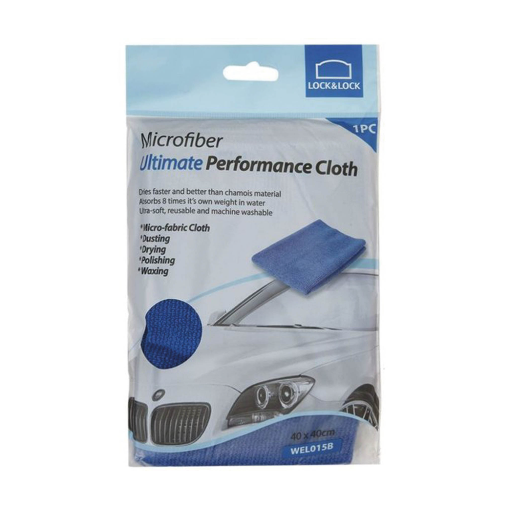 LOCK AND LOCK MICROFIBER ULTIMATE PERFORMANCE CLOTH WEL015B Default Title - MamasJan Crockery