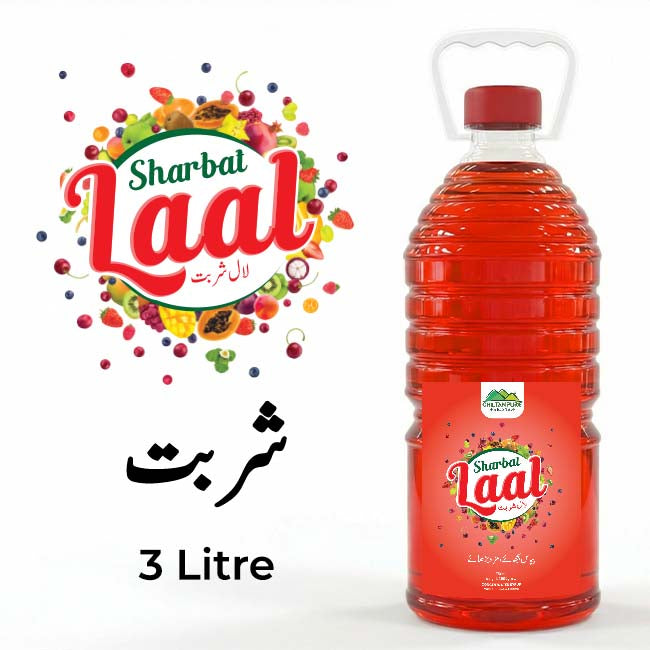 Laal Syrup / Laal Sharbat / 3 Liter Institutional Bulk For HORECA Family, Hotels, Restaurants, Catering, Cafes