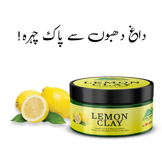 Lemon Clay – Deep cleanse pores, Make Dark Spots Light, Reduce Inflammation-High PH Levels – 100% Organic