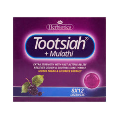 HERBIOTICS TOOTSIAH LOZENGES 8*12 Box - MamasJan Medicen