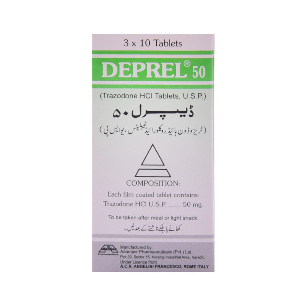 DEPREL 50MG TAB Strip - MamasJan Medicen