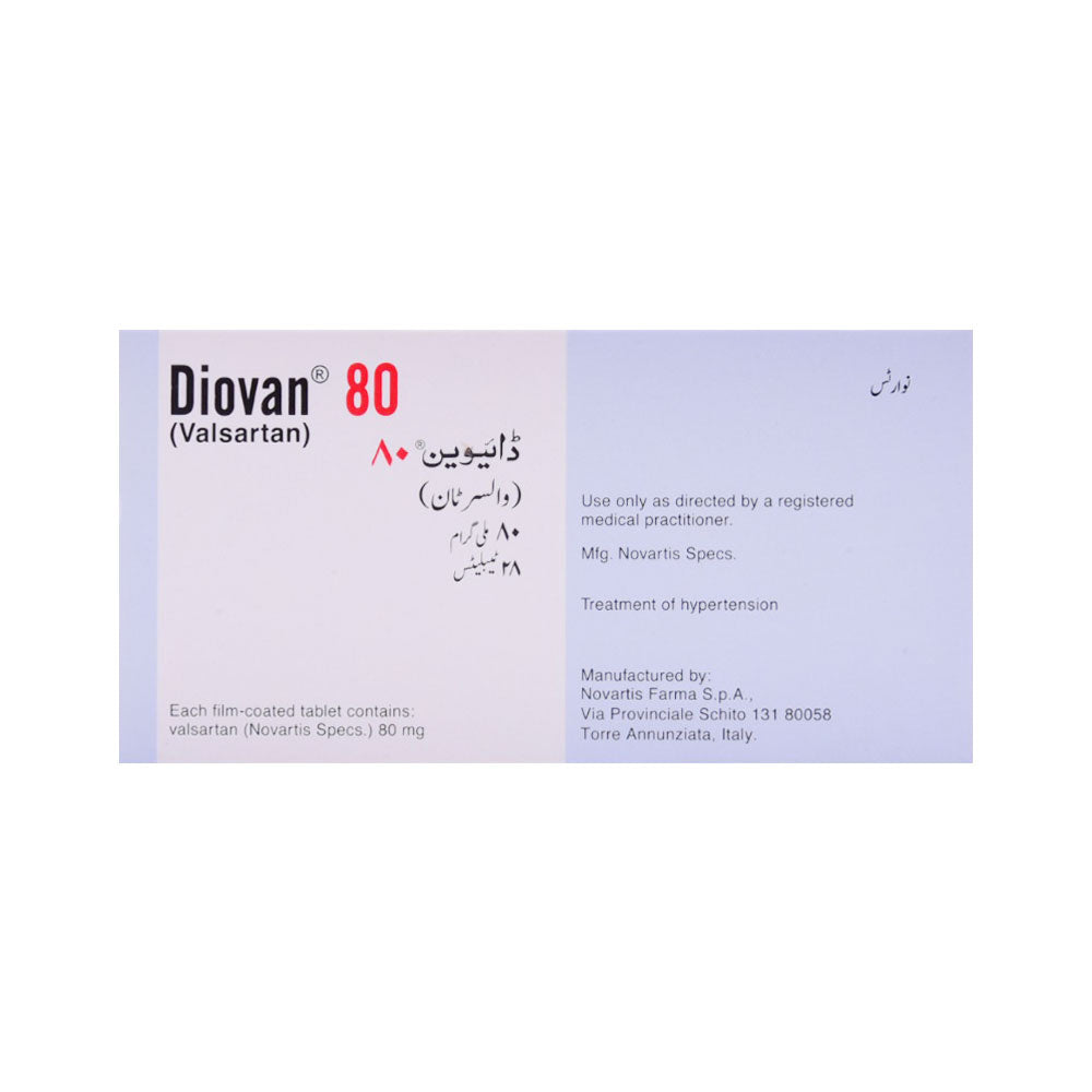 DIOVAN 80MG TAB Strip - MamasJan Medicen