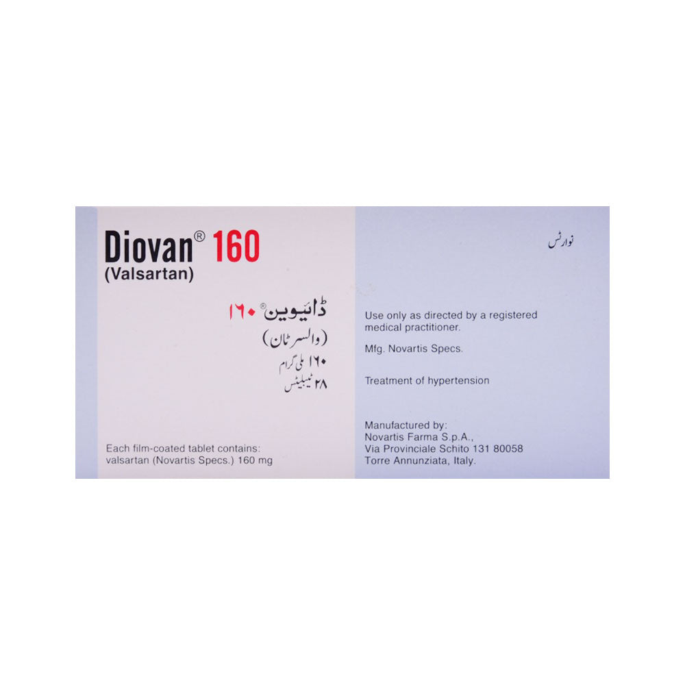 DIOVAN 160MG TAB Strip - MamasJan Medicen