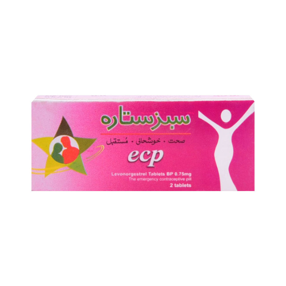 ECP TAB (2) Default Title - MamasJan Medicen