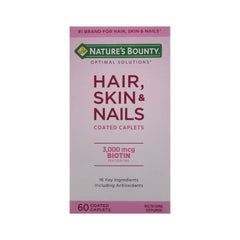 N B HAIR SKIN NAILS FORMULA 60S Default Title - MamasJan Medicen