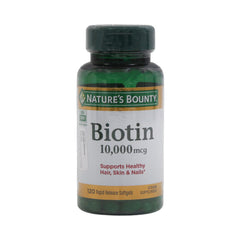 N B BIOTIN 10000MCG 120S Default Title - MamasJan Medicen