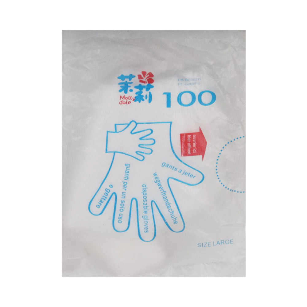 POLYTHIN GLOVES Default Title - MamasJan Medicen