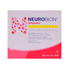NEUROBION INJ IMP (10S) Default Title - MamasJan Medicen