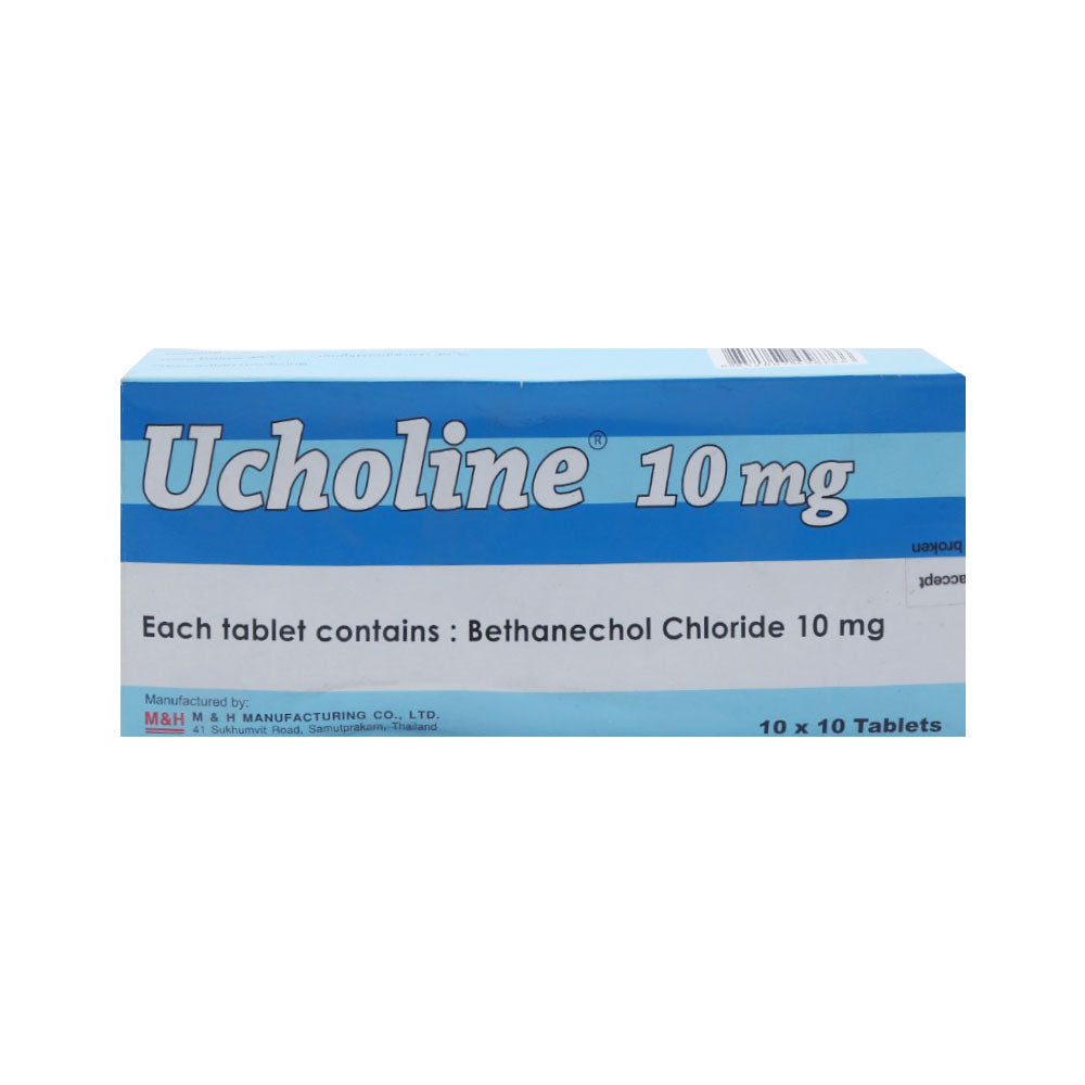 UCHOLINE 10MG TAB (BETHANECOL) Strip - MamasJan Medicen