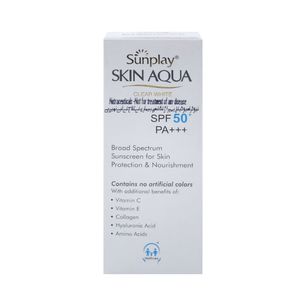 SKIN AQUA CLEAR WHITE CREAM 25GM Default Title - MamasJan skincare