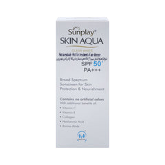 SKIN AQUA CLEAR WHITE CREAM 25GM Default Title - MamasJan skincare