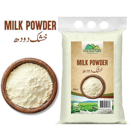Milk Powder / خشک دودھ /  khushk doodh / 1kg