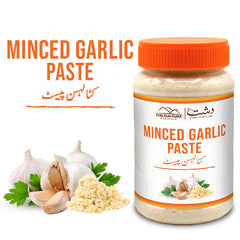 Minced Garlic Paste / کٹا لہسن پیسٹ / Kata Lehsan Paste / 700gm