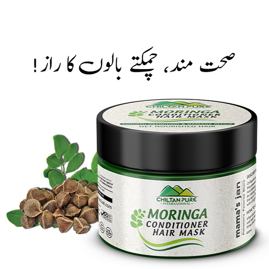Moringa Hair Conditioning Mask – Highly Nourishing, Moisturizing With Antioxidant Power