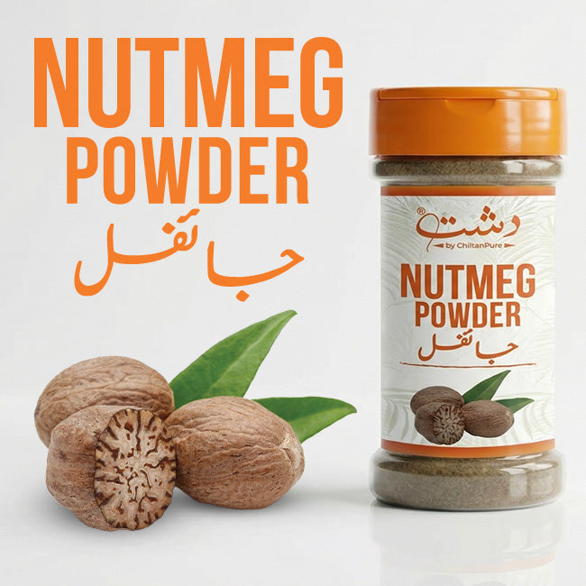 Nutmeg Powder - The Secret Spice for Sweet and Savory Traditional Cuisines