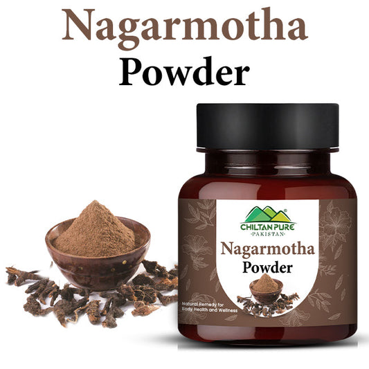Nagarmotha Powder / ناگر موتھ پاؤڈر / Gross Weight 130gm