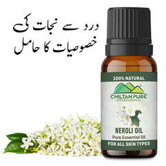 Neroli Essential Oil – Pain Relieving Properties & Great Aroma