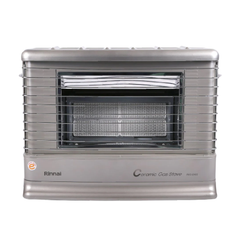 RINNAI GAS HETAR RHS1240 Default Title - MamasJan Electronics