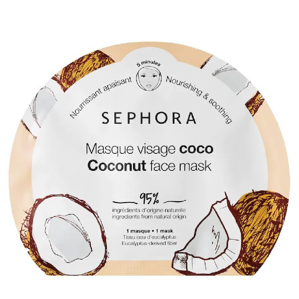 COCONUT FACE MASK Default Title - MamasJan Makeup