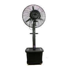 MIST FAN 26INCH DB-26CF BASIC Default Title - MamasJan B_MamasJan