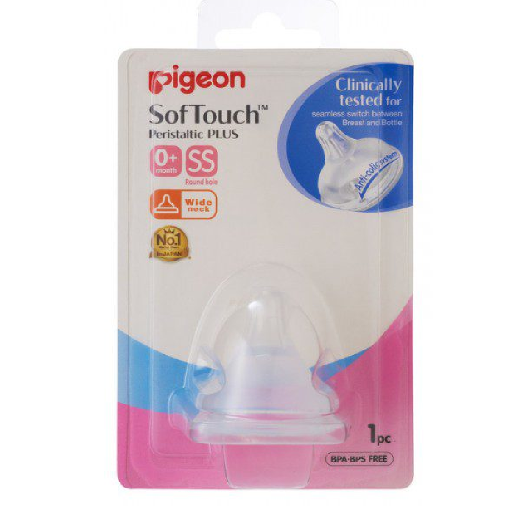 PIGEON FLEXIBLE NIPPLE 0+SS B425 Default Title - MamasJan Grocery Nonfood