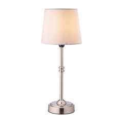TABLE LAMP LED IR 812 Default Title - MamasJan B_Alfatah