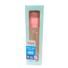 SHIELD BABY FEEDER RATTLE CAP 250 ML Default Title - MamasJan Grocery Nonfood