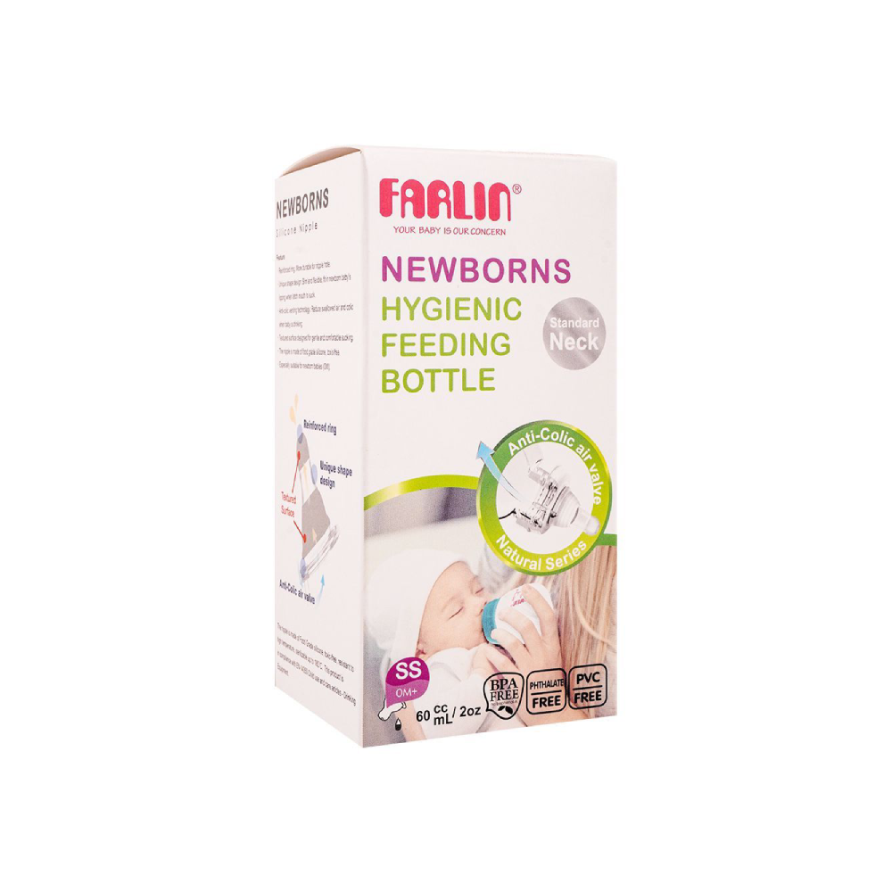 FARLIN BABY FEEDING BOTTLE NEWBORNS 0M+60 ML AB-41020 Default Title - MamasJan Grocery Nonfood