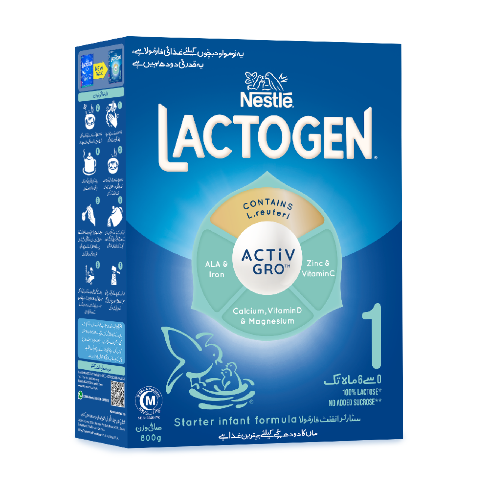 NESTLE LACTOGEN 1 MILK POWDER GENTLE START 800 GM Default Title - MamasJan Grocery