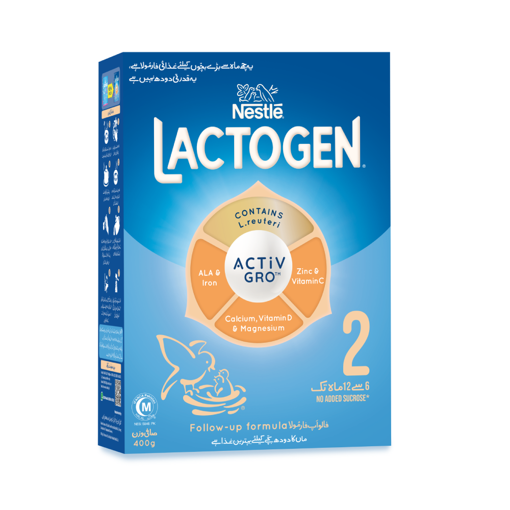 NESTLE LACTOGEN 2 MILK POWDER COMFORTIS PLUS 400 GM Default Title - MamasJan Grocery
