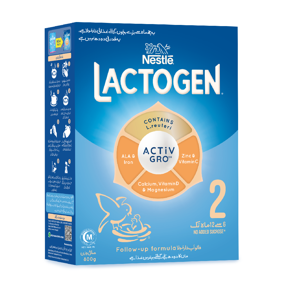 NESTLE LACTOGEN 2 MILK POWDER COMFORTIS PLUS 800 GM Default Title - MamasJan Grocery