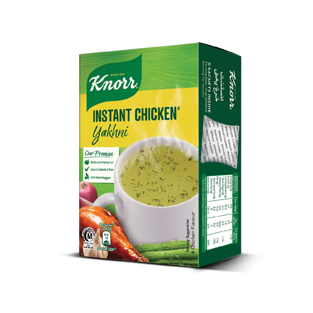 KNORR INSTANT CHICKEN YAKHNI POWDER 20 GM Default Title - MamasJan Grocery